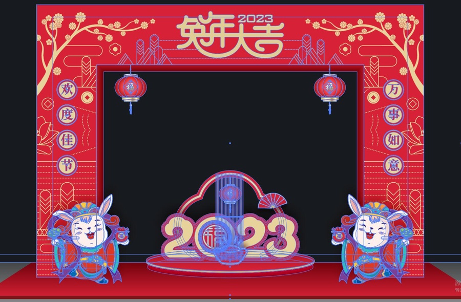 兔年門頭