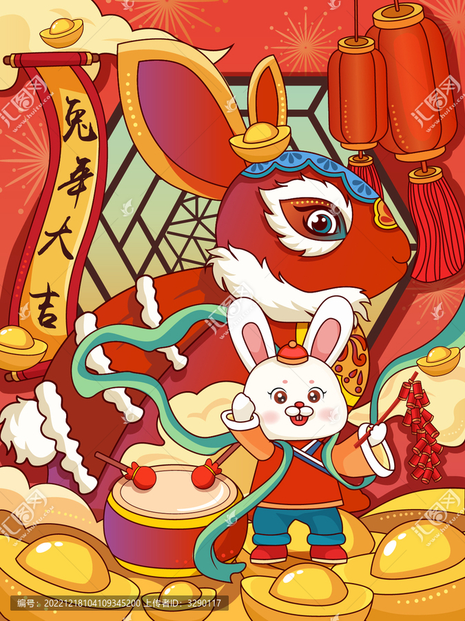 2023年兔年新年海報
