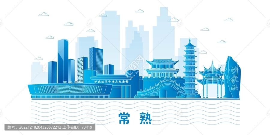 常熟市科技地標建筑背景展板