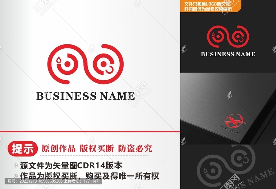 字母logo