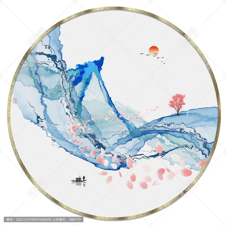 彩色水墨畫