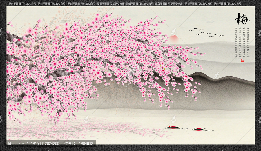 原創(chuàng)花鳥(niǎo)背景墻