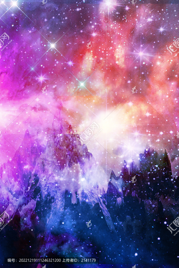 炫彩星空