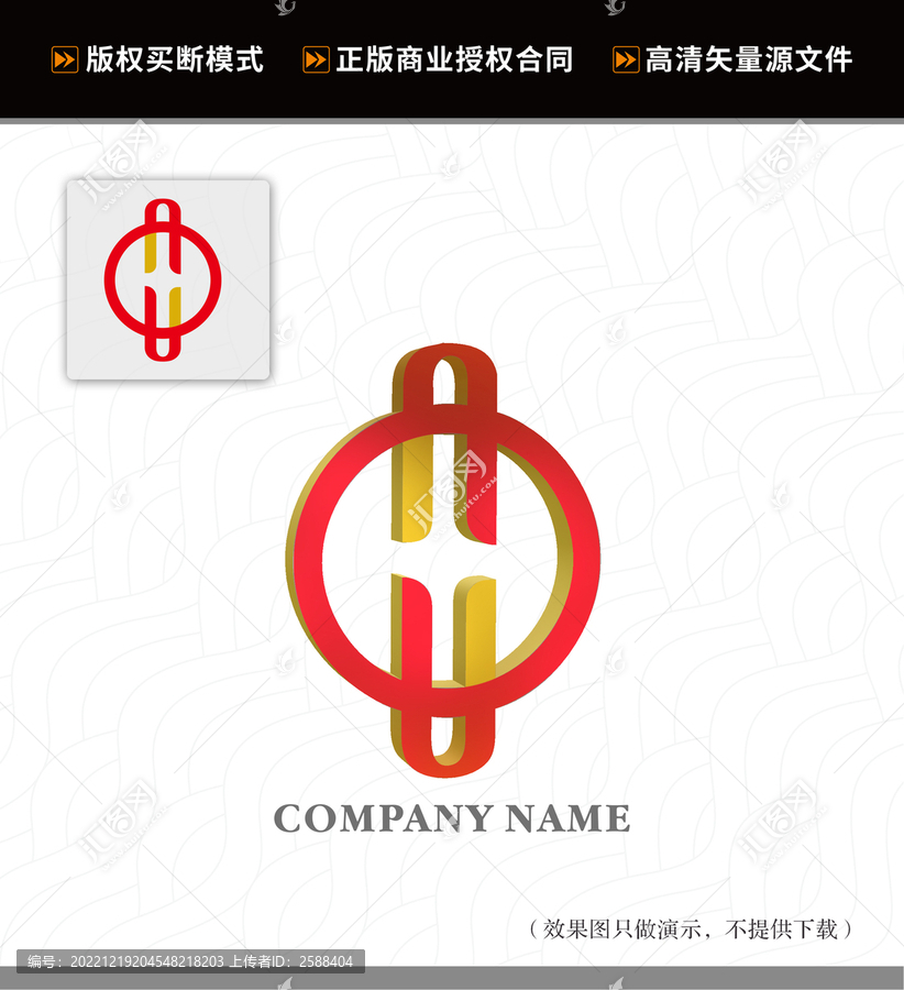 中字logo