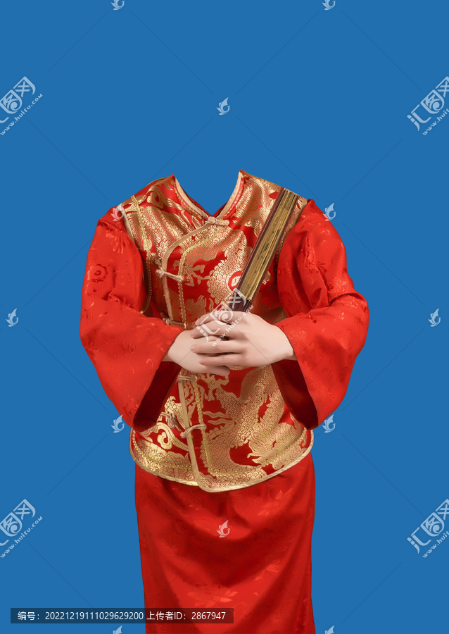 新郎衣服