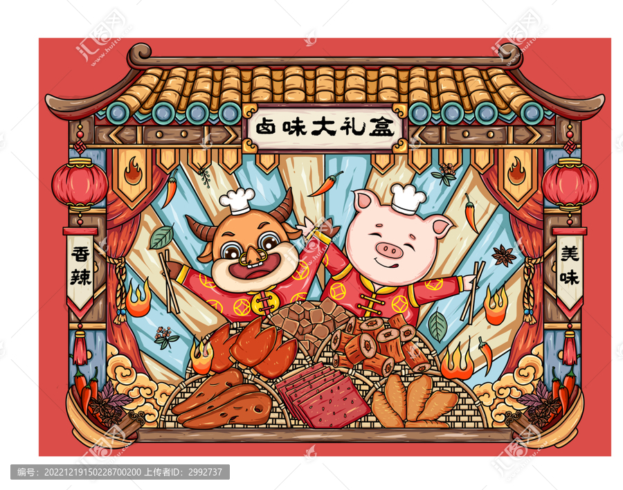 多肉禮盒