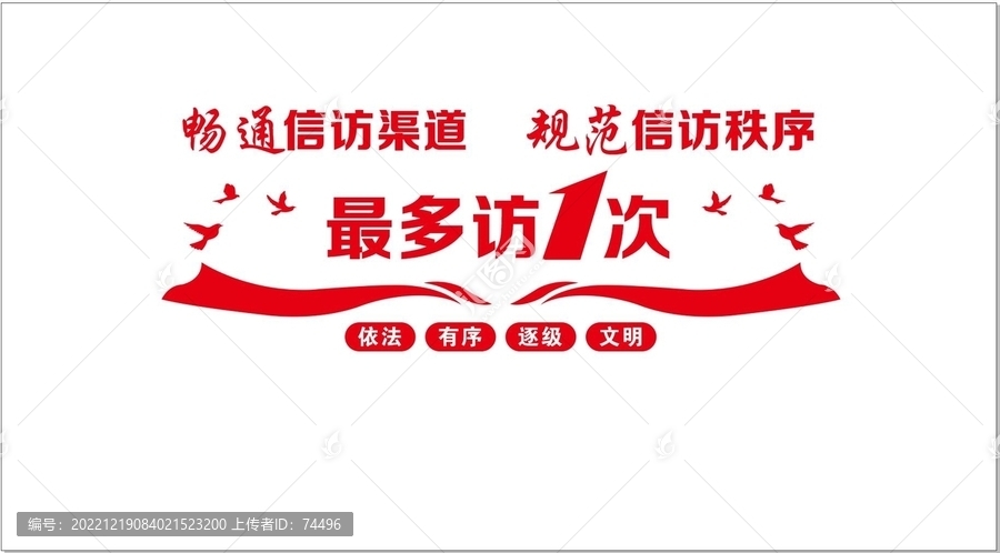 最多仿一次