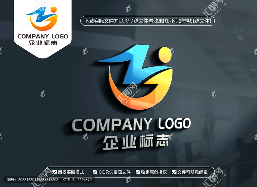 ZJ字母标志JZ字母LOGO