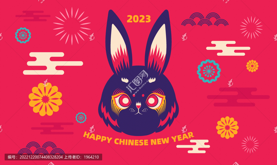 兔年喜慶圖案賀圖