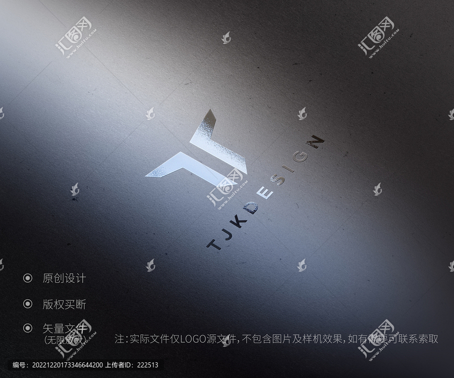 字母t標(biāo)志logo設(shè)計