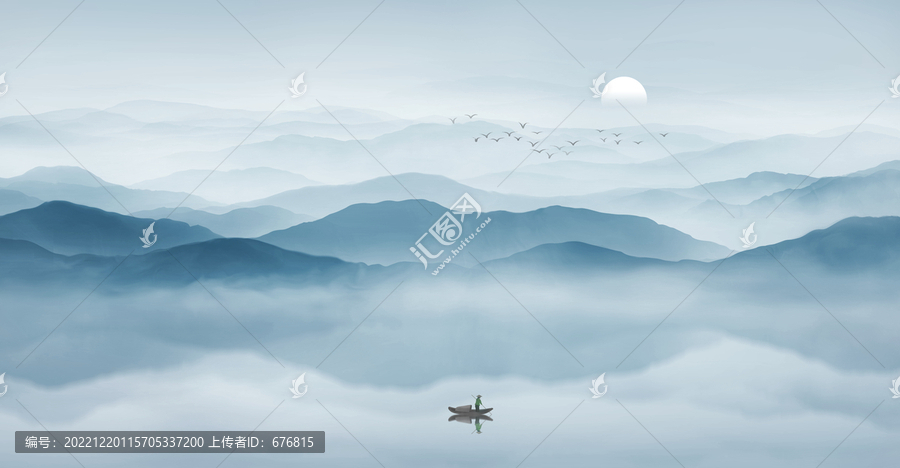 山水畫