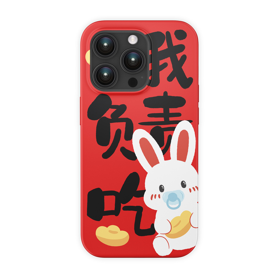 熊熊小兔情侶手機(jī)殼2