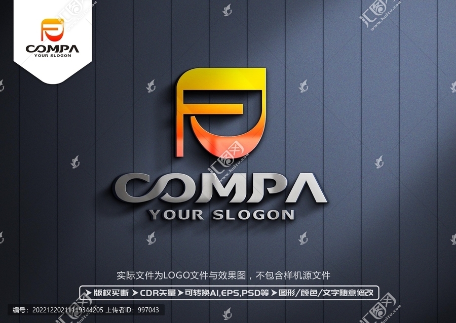 FJ字母標志FJ字母LOGO