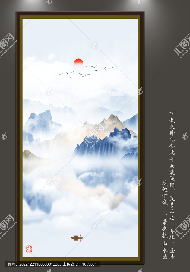 禪意水墨畫