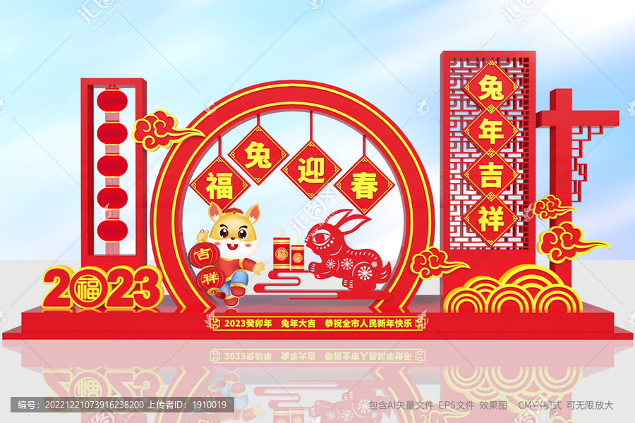 2023商場(chǎng)擺件