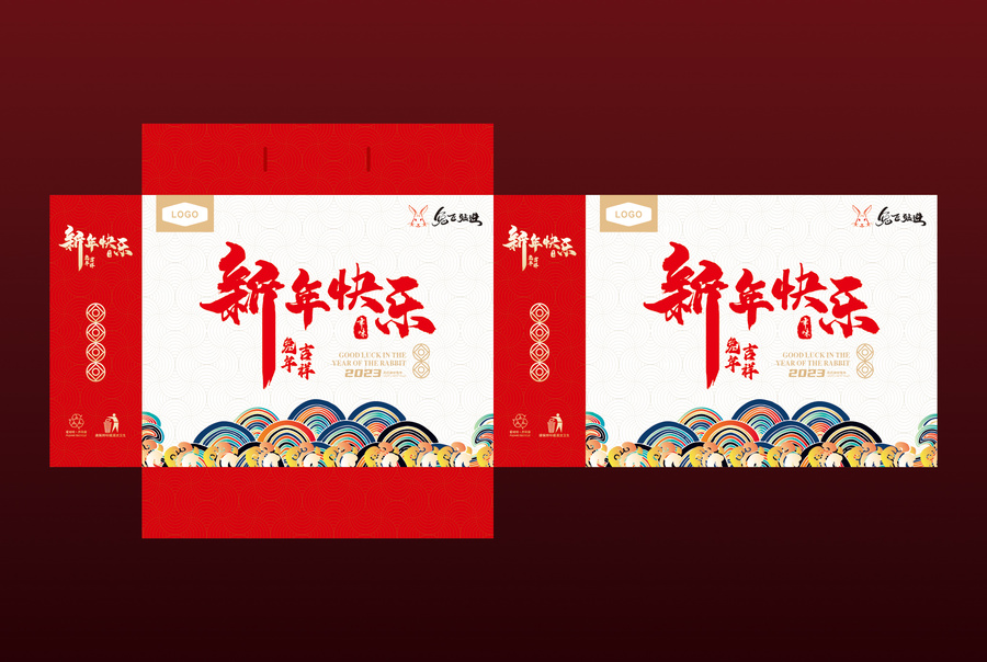 禮盒