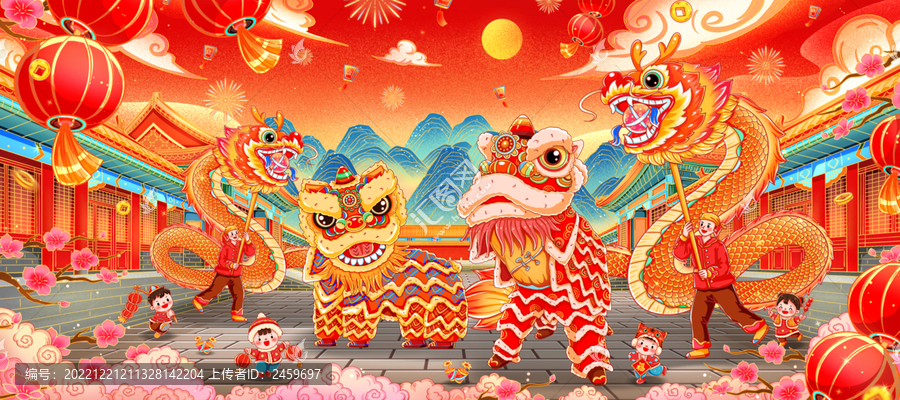 國(guó)潮喜慶舞獅舞龍新年賀歲插畫