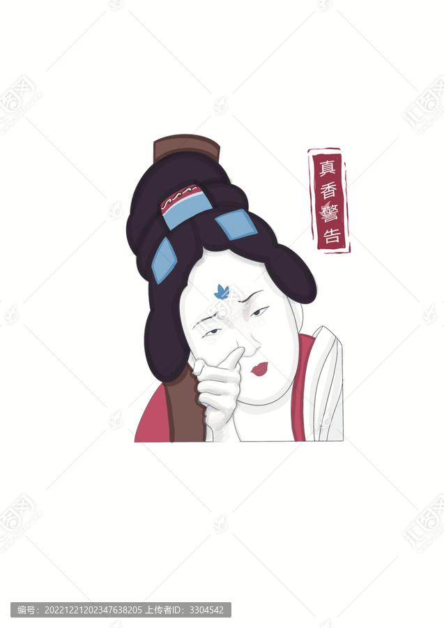 搞笑貼圖