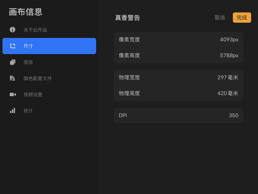 搞笑貼圖