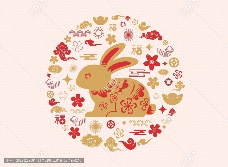 傳統(tǒng)吉祥兔子圖案