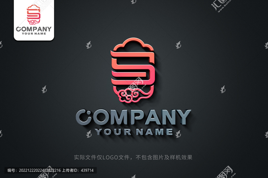 馬字標(biāo)志馬字logo