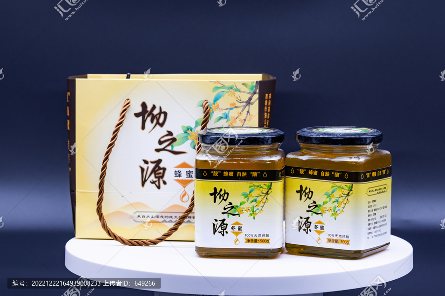 礼品蜂蜜包装