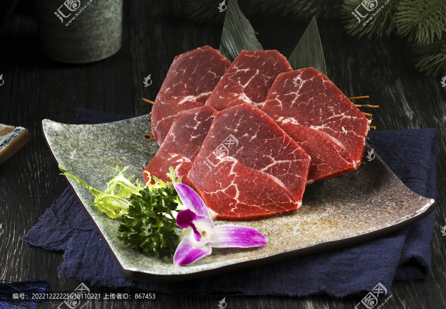 赤身肉