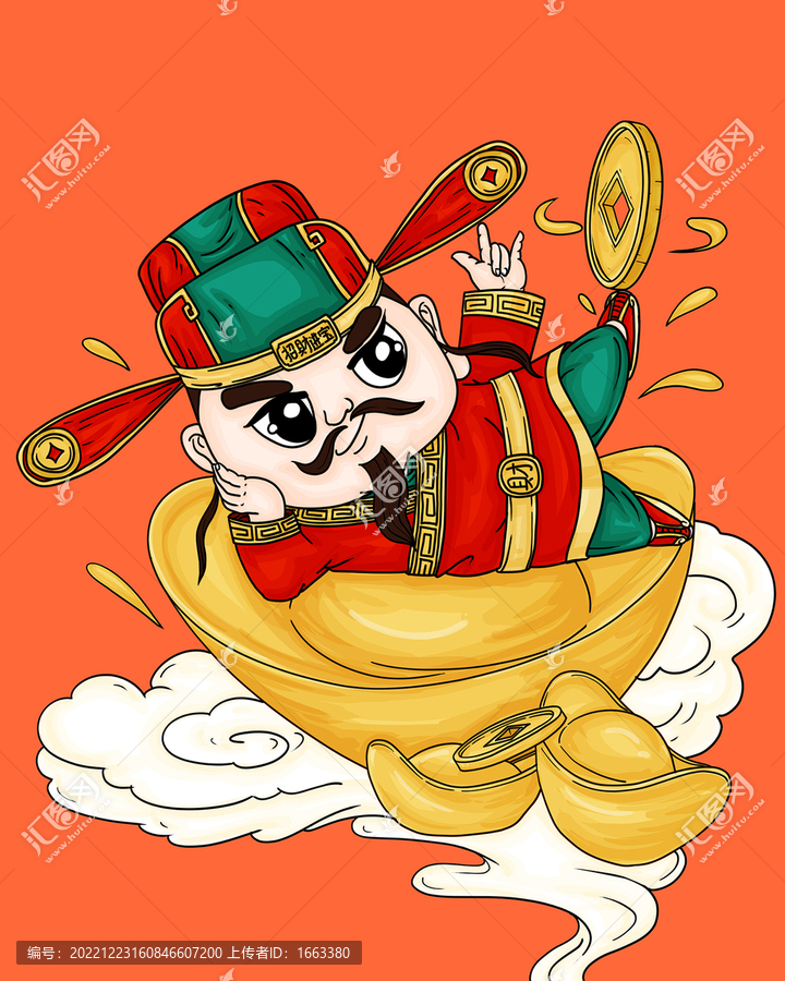 國(guó)潮財(cái)神
