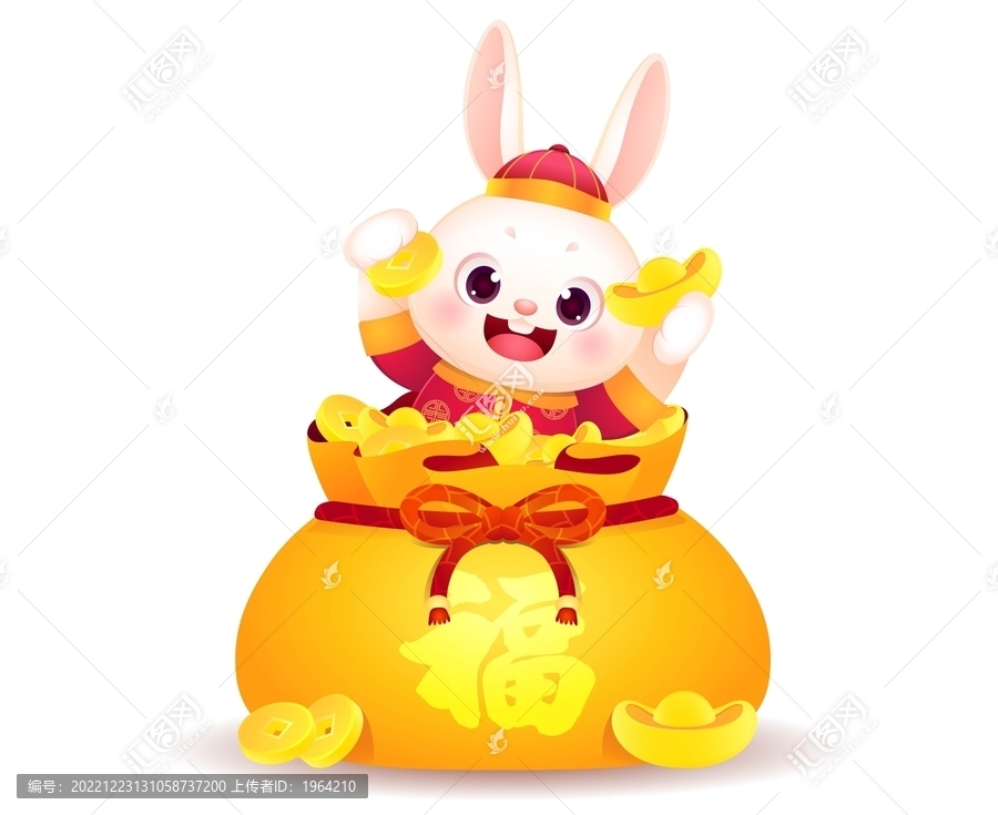 手繪卡通兔子財(cái)神福袋插畫