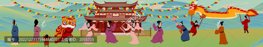 漢代歌舞圖