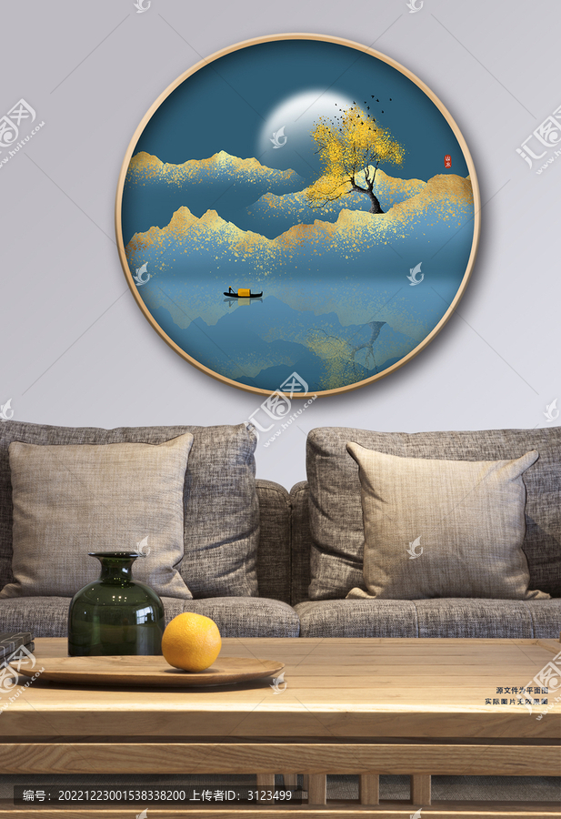 輕奢山水畫發(fā)財樹藍色裝飾畫