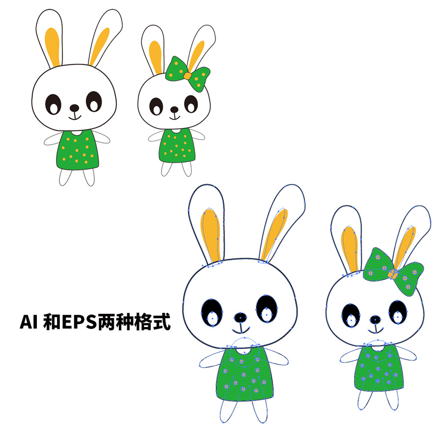 矢量卡通兔子
