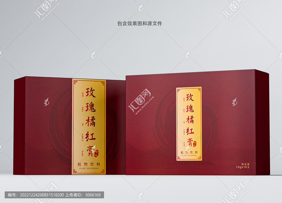 中醫(yī)包裝