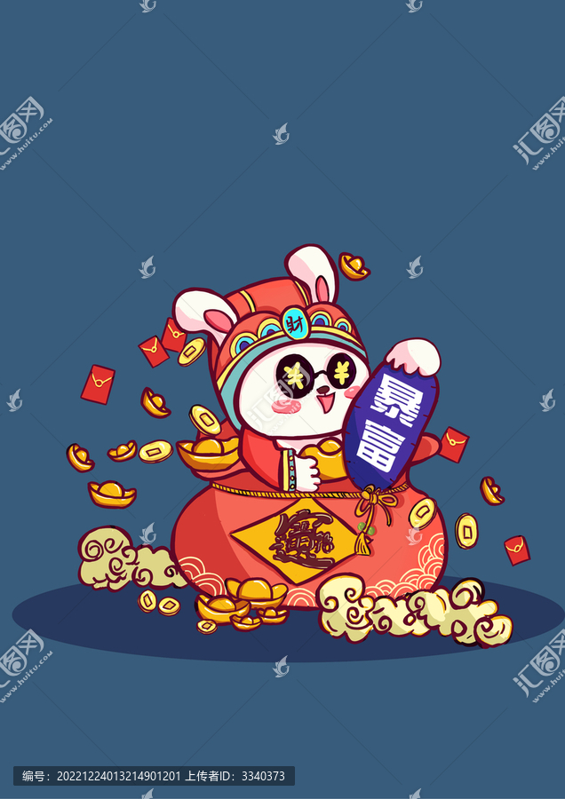 福袋里的兔子