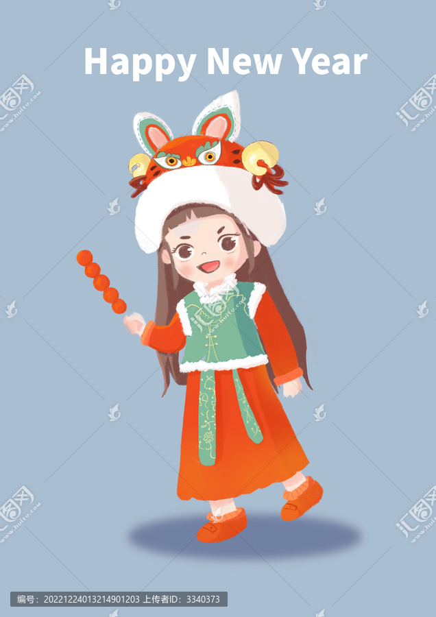 拿糖葫蘆的小女孩
