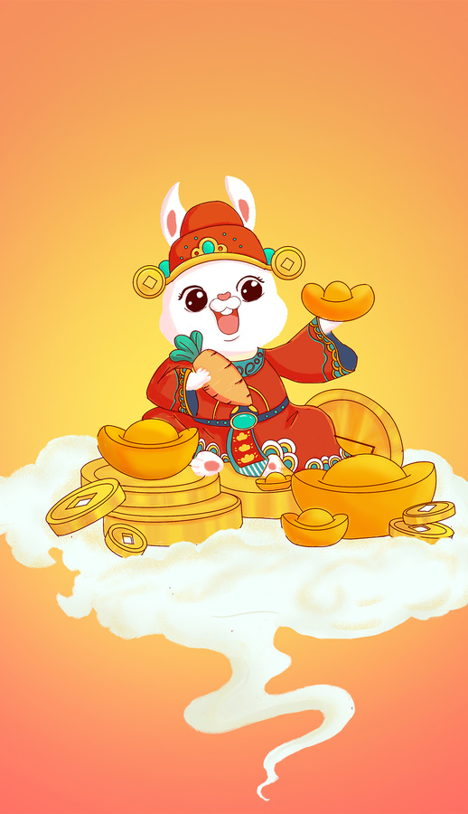兔年財(cái)神爺