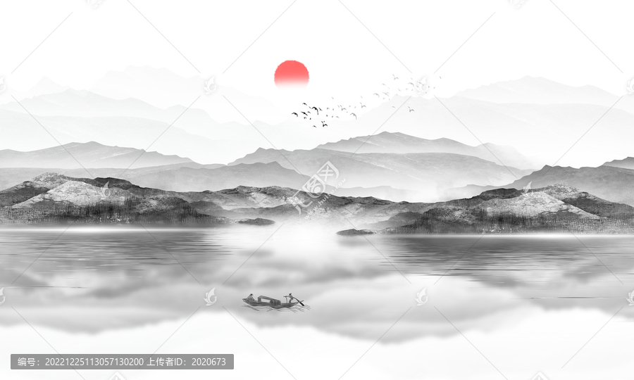 水墨山水畫