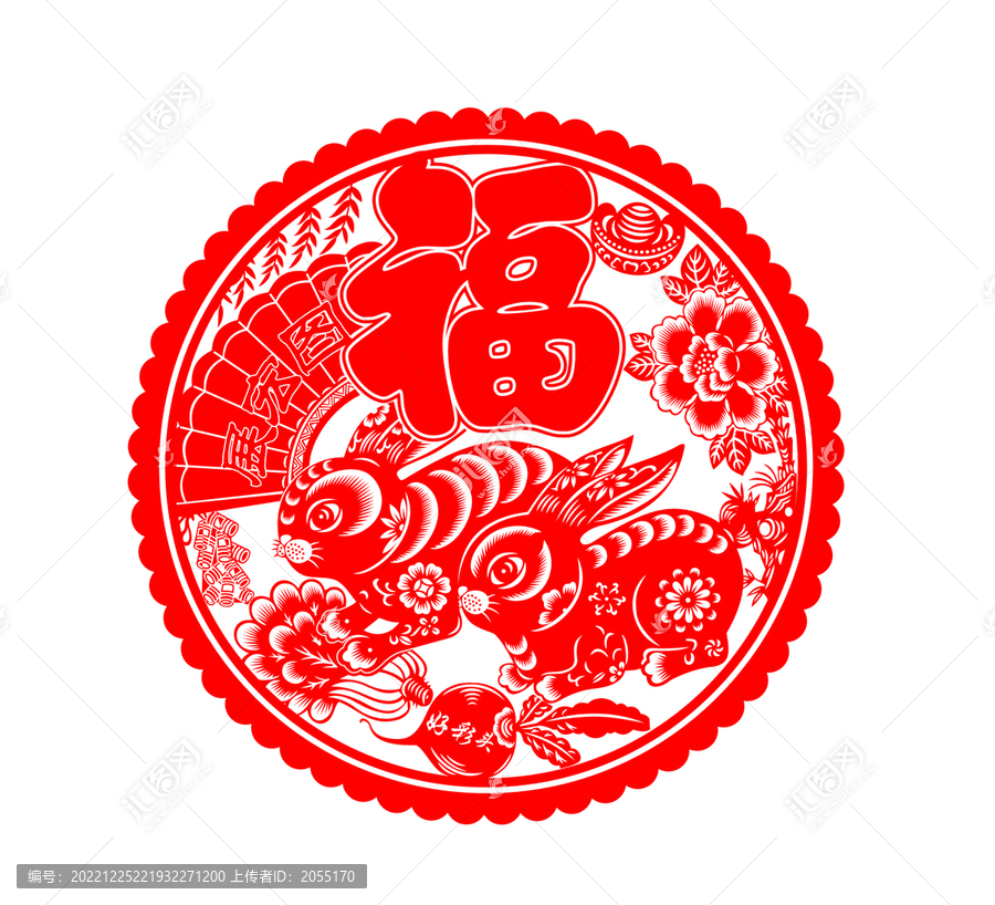 兔年窗花剪紙
