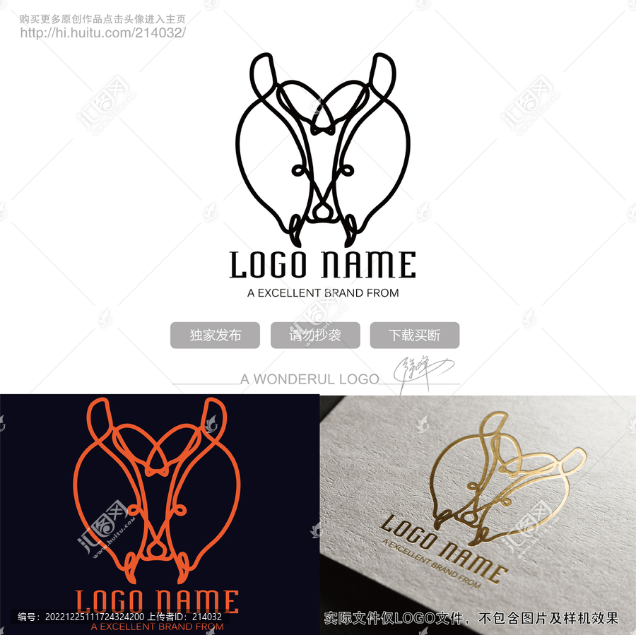 昆蟲頭logo