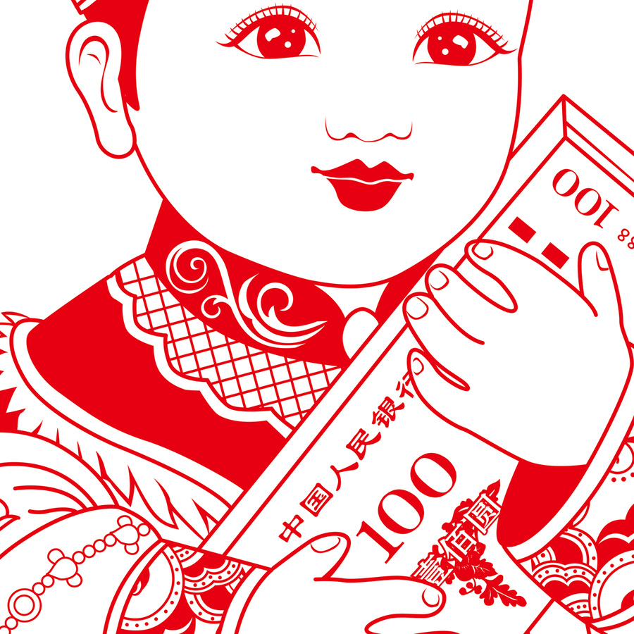 金童玉女剪紙