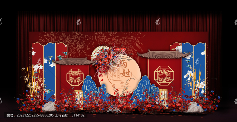 紅藍(lán)中式婚禮手繪效果圖