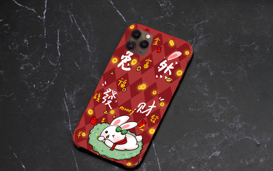 手繪卡通兔年新年紅色暴富壁紙