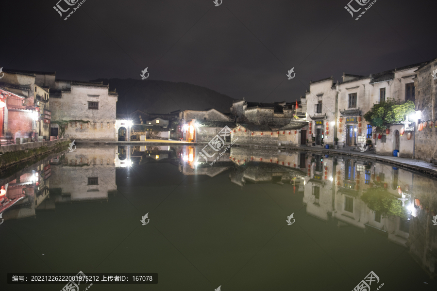 宏村月沼夜景