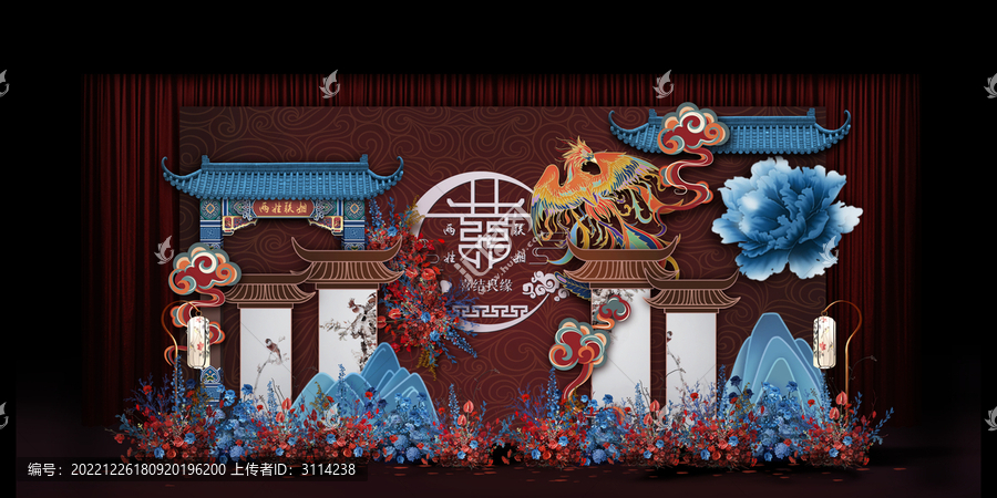 新中式婚禮手繪效果圖