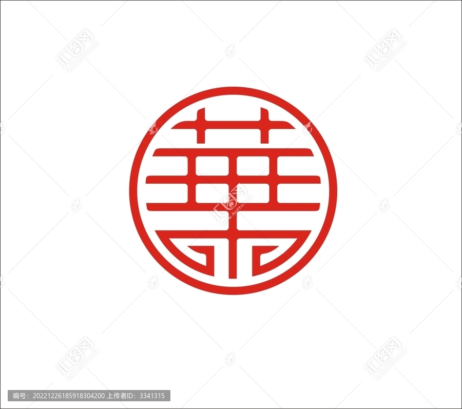 華字商標(biāo)體現(xiàn)傳統(tǒng)