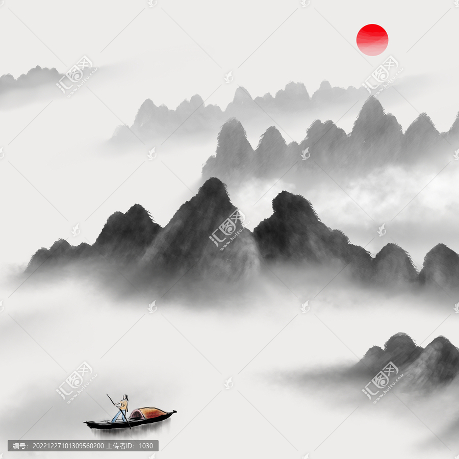 山水畫