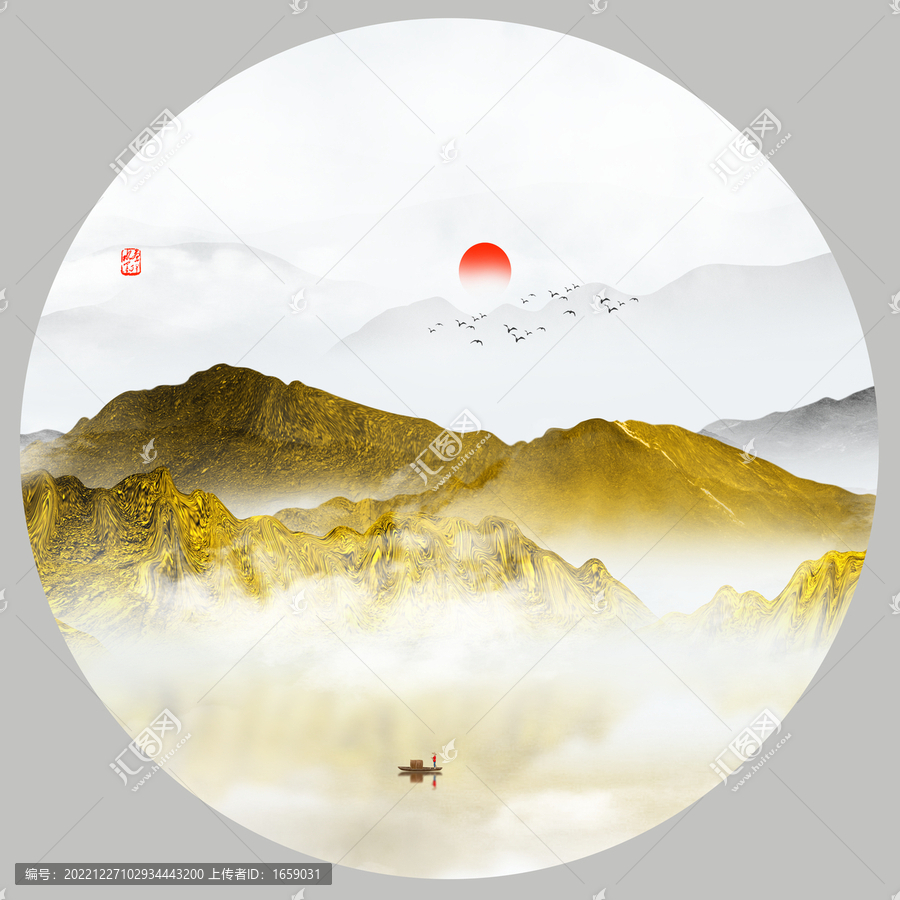 水墨山