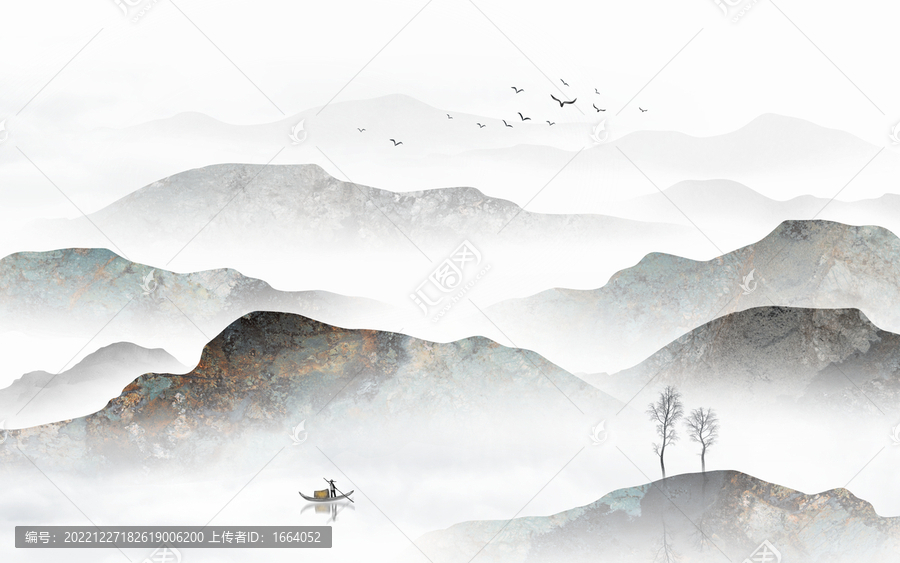 水墨山水
