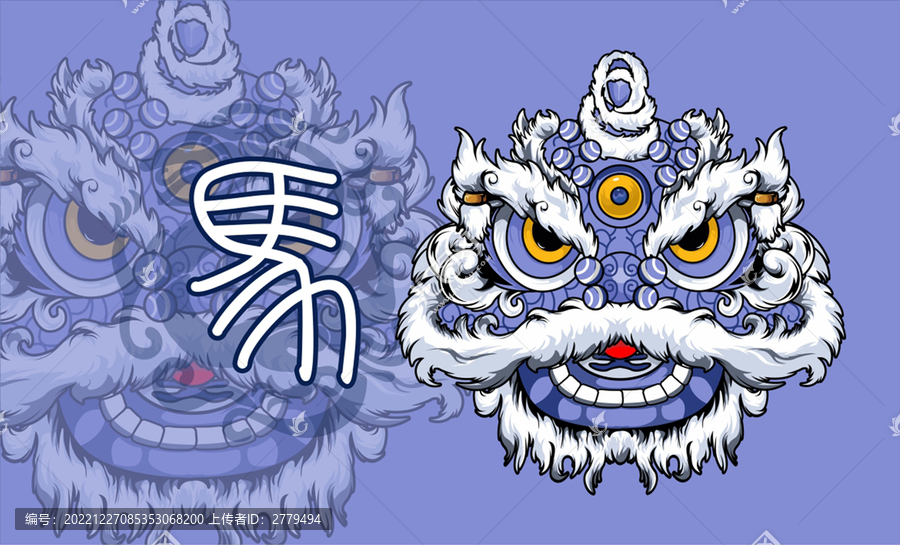 五虎上將醒獅馬超