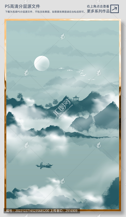 客廳掛畫